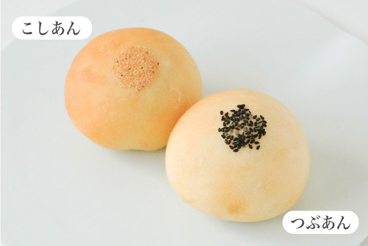 もっちりあんパン（12個入り）