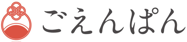 ごえんぱん